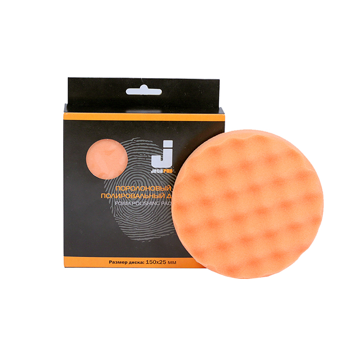 Jeta Средней жесткости поролоновый полировальный диск с рифленой поверхностью, 150мм. x 30мм., цвет: оранжевый