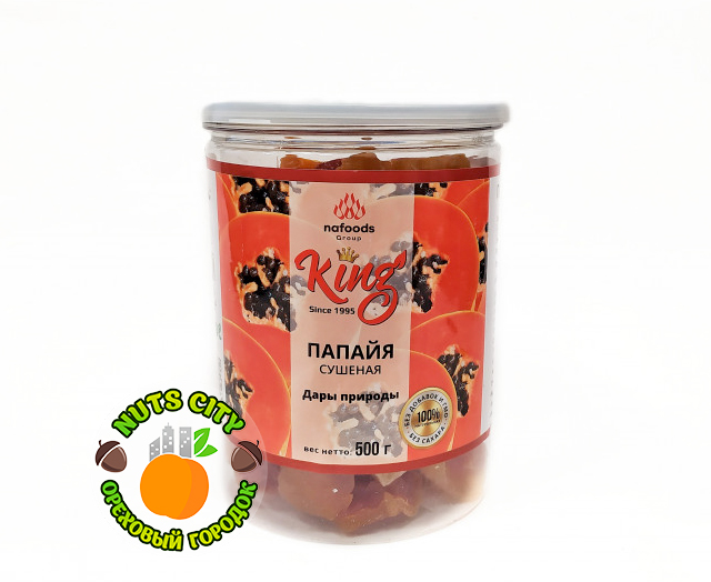 Папайя King (банка) 500гр Папайя King (банка) 500гр