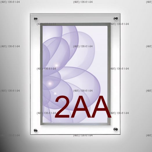 Кристалайт односторонний настенный формат 2AA CITY 1200х1800 мм