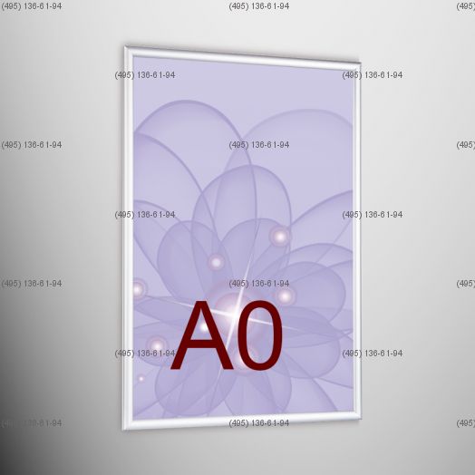 Световая панель Frame LED Framelight Classic (фреймлайт), односторонняя, формат A0, 841х1189 мм