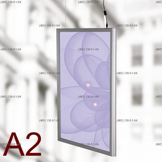 Световая панель Frame LED Framelight Classic (фреймлайт), двусторонняя, формат A2, 420х594 мм