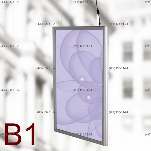 Световая панель Frame LED Framelight Classic (фреймлайт), двусторонняя, формат B1, 700х1000 мм