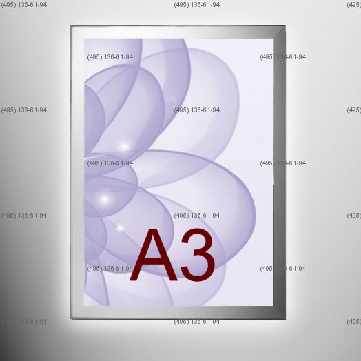 Световая панель MAGNETIC, односторонняя, формат A3, 297х420 мм