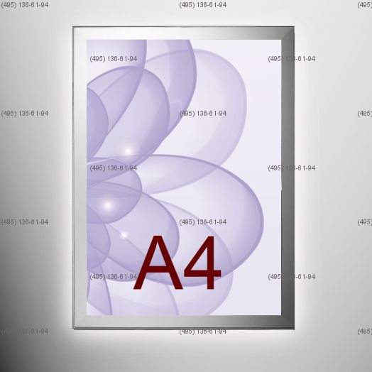 Световая панель MAGNETIC, односторонняя, формат A4, 210х297 мм