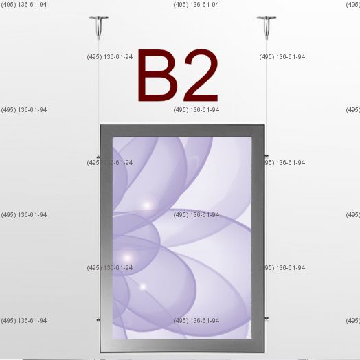 Световая панель MAGNETIC, двусторонняя, формат B2, 500х700 мм