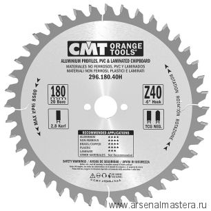 Диск пильный 190 x 30 x 2,8 / 2,2 -6° TCG Z 64 CMT 296.190.64M