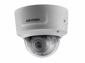 IP-видеокамера Hikvision DS-2CD2783G0-IZS