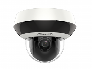 IP-видеокамера Hikvision DS-2DE1A200IW-DE3