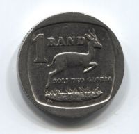 1 ранд 1992 года ЮАР