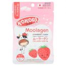 Вкусные коллагеновые таблетки (конфетки) с клубникой 10 шт