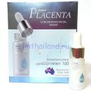 Увлажняющая и питательная сыворотка для возраста 30+ Mistine 30мл