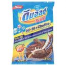 Шоколадный напиток с кальцием Dmalt 3in1 5 пакетов по 35 гр