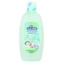 Шампунь для младенцев с пшеницей и примулой Kodomo 200 мл