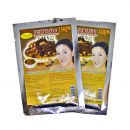 Порошковая маска для лица Тамаринд Isme Rayasan 15 гр