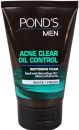 Пенка для умывания Pond’s для мужчин для жирной проблемной кожи 50мл