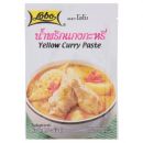 Паста Желтый карри Lobo Yellow Curry 50 гр