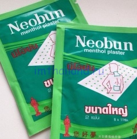 Neobun Menthol Plaster пластырь обезболивающий 2 шт