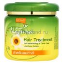 Маска для окрашенных волос Lolane с подсолнечником 100 гр