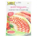 Маринад для свинины Lobo Roast Red Pork Seasoning Mix 100 гр (50 гр x 2)