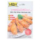 Маринад для куриных крылышек Lobo Spicy Big Wings 50 гр