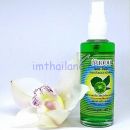 Лосьон для укрепления волос с маслом лайма и бергамота 100 мл