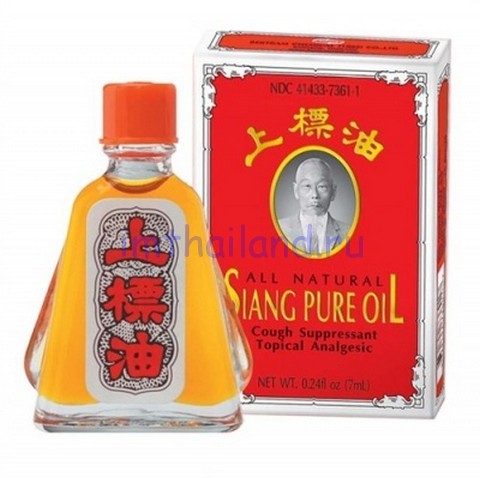 Siang Pure Oil масло от болей в суставах