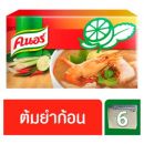 Бульонные кубики Том Ям Knorr Cube 72 гр