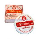 Крем от аллергического отека, сыпи, инфекции Seven Stars 12 гр