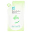 Гель для душа Дерево Гинкго Shokubutsu дой-пак 200 мл