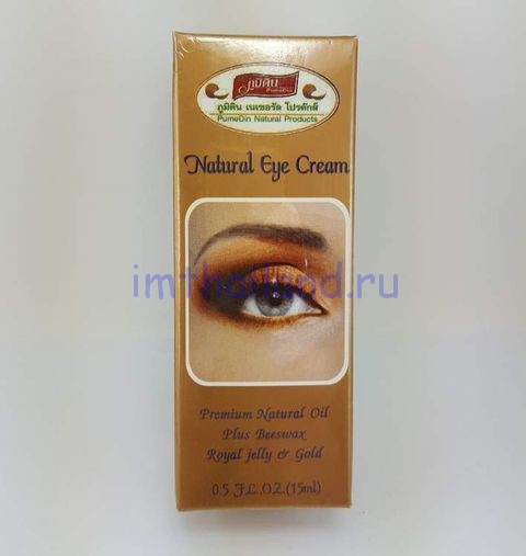 Крем для век с маточным молочком и золотом Natural Eye 15 мл