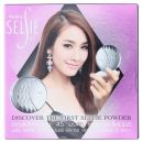 Компактная пудра с легким мерцанием Mistine Selfie 10 гр