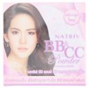 Компактная пудра с BB и CC эффектом тон бежевый Natriv BB&CC SPF30 10 гр