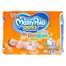 Детские подгузники-трусики День и Ночь размер S MamyPoko Pants 19 шт