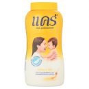 Детская присыпка Йогурт и мед Care Yoghurt & Honey Baby Powder 180 гр