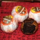 Чай пуэр в мандарине Puer tea Orange 1 шт страна Таиланд