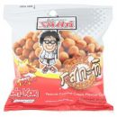 Арахис в кокосовой глазури Koh-Kae Oiginal 40 гр