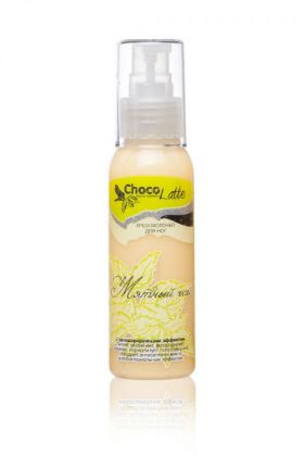 Крем-молочко для ног МЯТНЫЙ ЧАЙ Дезодорирующий, 100ml