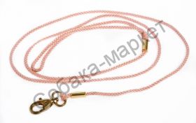 Поводок с карабином  O'Cabot Chic Франция (4 мм 125см)