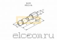 РАЗЪЁМ ШТЕКЕРНЫЙ изолированный ( VM 1.25- 156 ) REXANT