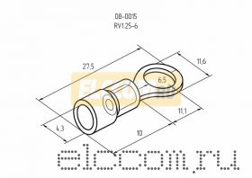 НАКОНЕЧНИК КОЛЬЦЕВОЙ изолированный ( VR 1.25- 6) REXANT