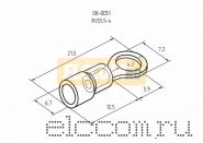 НАКОНЕЧНИК КОЛЬЦЕВОЙ изолированный (НКИ ?4.3мм) 4-6мм? (VR5.5-4) REXANT