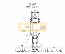 РАЗЪЁМ ШТЕКЕРНЫЙ полностью изолированный ( AEF 1.25- 156A ) REXANT