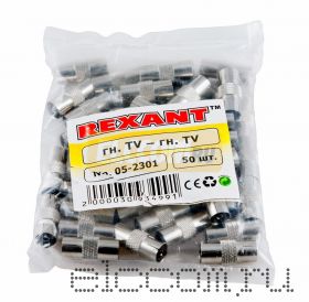 ПЕРЕХОД гнездо TV - гнездо TV REXANT