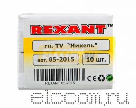 РАЗЪЁМ гнездо TV "Никель" REXANT