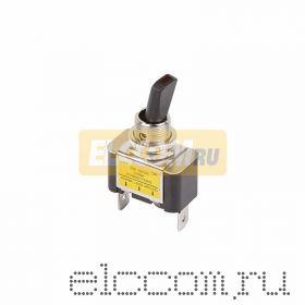 Тумблер 12V 30А (3c) ON-OFF однополюсный с зеленой LED подсветкой (ASW-07D-2)