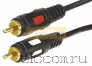 Шнур 2RCA Plug - 2RCA Plug 7.0 м REXANT