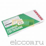 Светильник Аварийный "Направление к эвакуационному выходу налево вверх" REXANT светодиодный