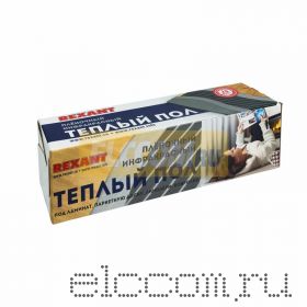 Пленочный теплый пол RXM 220 -0, 5- 2, 5 (мощность: 550Вт) REXANT