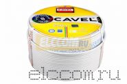 Кабель DG 113+CU/CU (75 Ом) 250м белый CAVEL