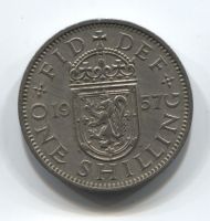 1 шиллинг 1957 года Великобритания, герб Шотландии, редкий тип